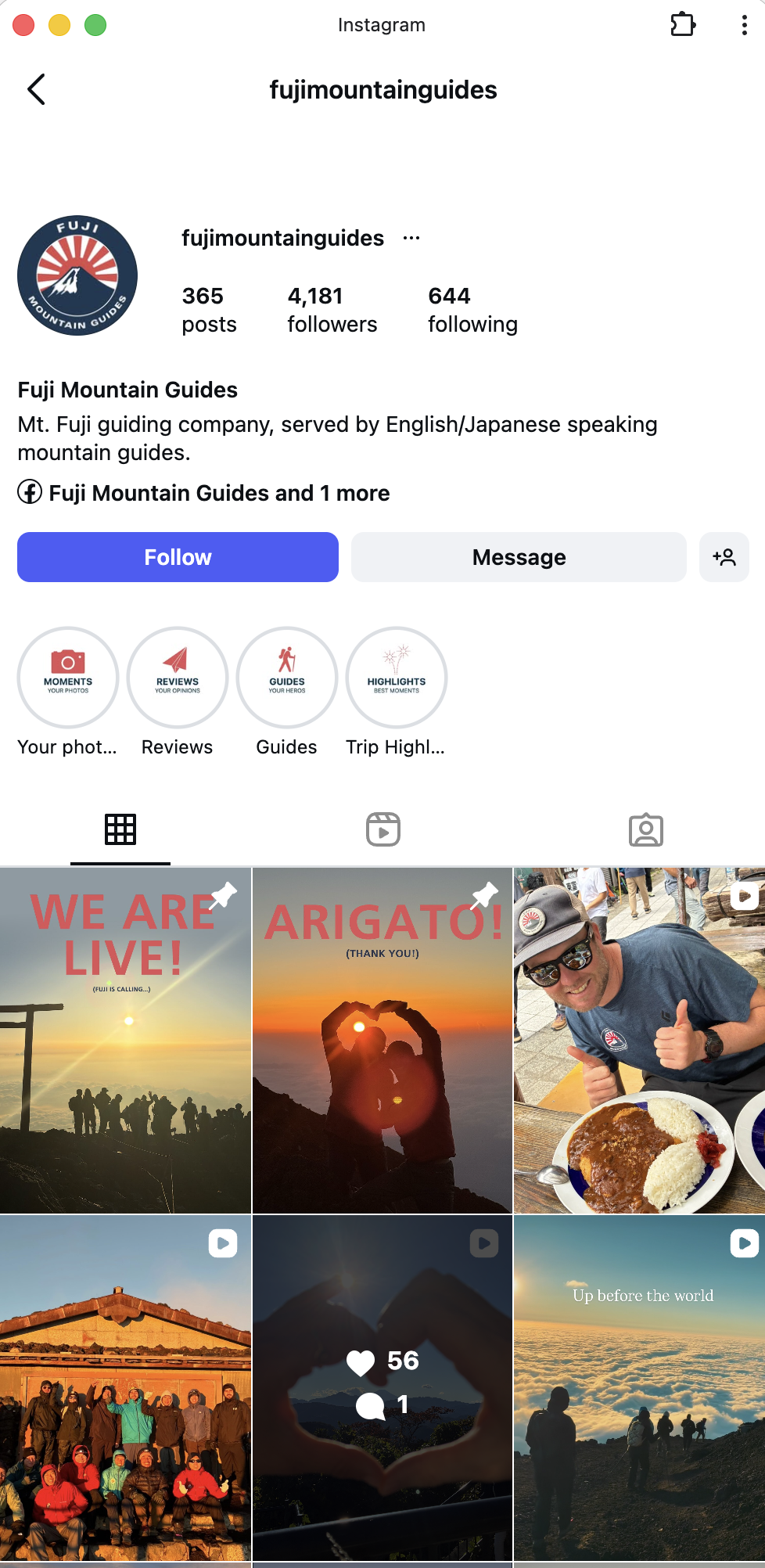 Fuji Mountain Guides